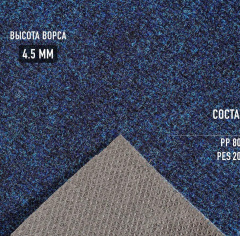 Betap Dessert 85_6344835