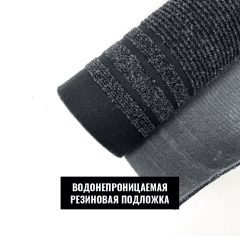 Tarkett Рекорд № 802_6352632