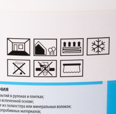 Forbo 425 Eurotack Standard 20кг (Морозостойкий)_4786601