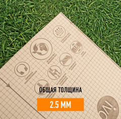 IVC Grass 025_6351467