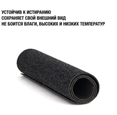 Orotex Gin 2057_6344039