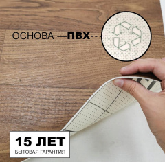 Juteks Bourbon 1_6345989