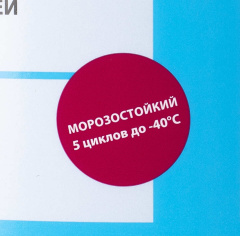 Forbo 525 Eurostar Basic 20кг (Универсальный)_4786556