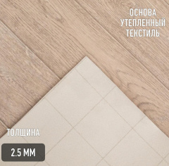 Комитекс Курган 783_6175051