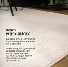 Ургаз Бежевый 10087_6352635