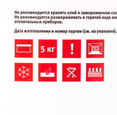 iDEAL IDEAL 701 5кг (Клей для плитки ПВХ)_4854841