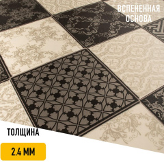 Juteks Chess 4_990D_6351469