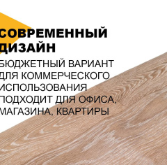 Синтерос Bolton 1_6351768