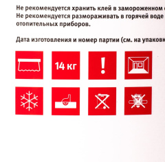 iDEAL IDEAL 301 14кг (Универсальный)_4854846