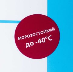 Forbo 425 Eurotack Standard 20кг (Морозостойкий)_4786601