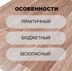 Синтерос Sorbona 3_6177792