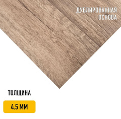 Tarkett Miller 3_6351470