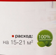 Homa Homakoll 228 7кг (Для бытового линолеума)_4786554