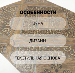 iDEAL Ladoga 5_6351503