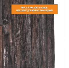 Комитекс Беркли 873_6350272