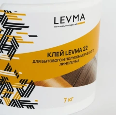 LEVMA Levma 22 7кг (Для бытового и полукоммерческого линолеума)_5319551