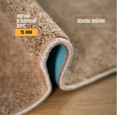 Ургаз Либерти 10212_6352026