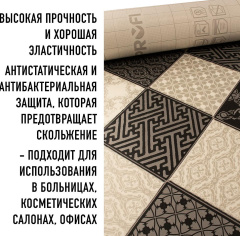 Juteks Chess 4_990D_6352640