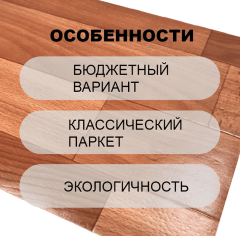 Синтерос Neva 1_6177779