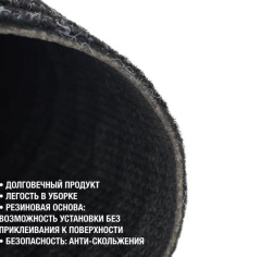 LEVMA Dark_6177328