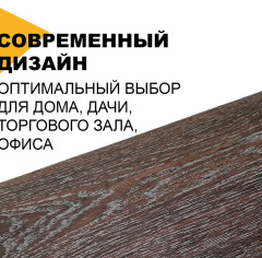 Tarkett Tango 3_6351423