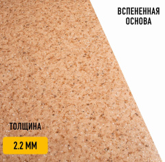 Tarkett Moda 121602_6178864