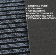LEVMA Grey_6177323