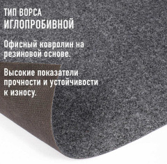 Betap Dessert 74_6251124