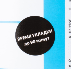 Forbo 522 Star Tack 13кг (Универсальный)_4786561