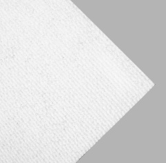 LEVMA Carpet белый_6174563